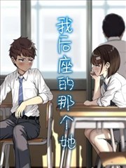 斗破苍穹免费观看药老传奇